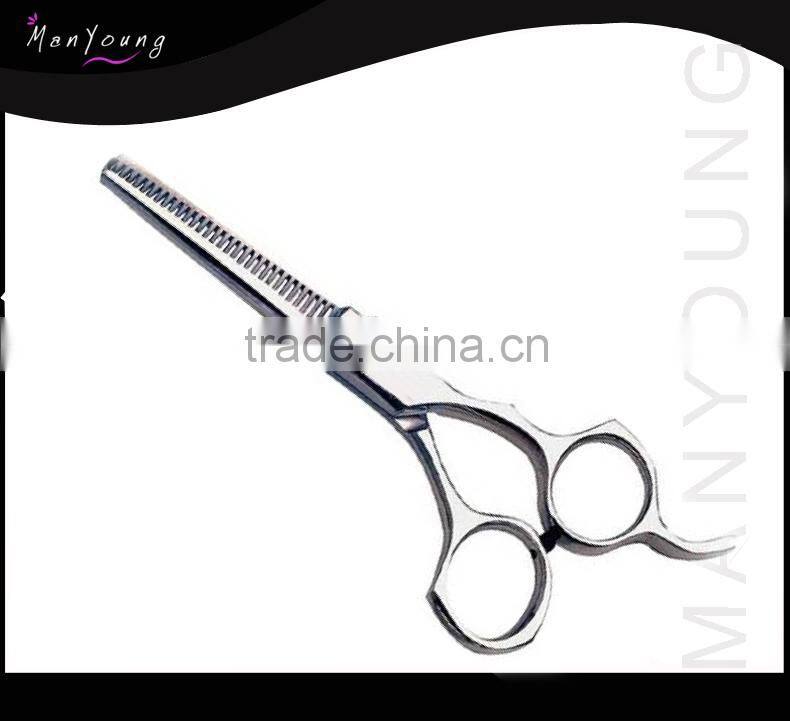 best hair cutting scissor