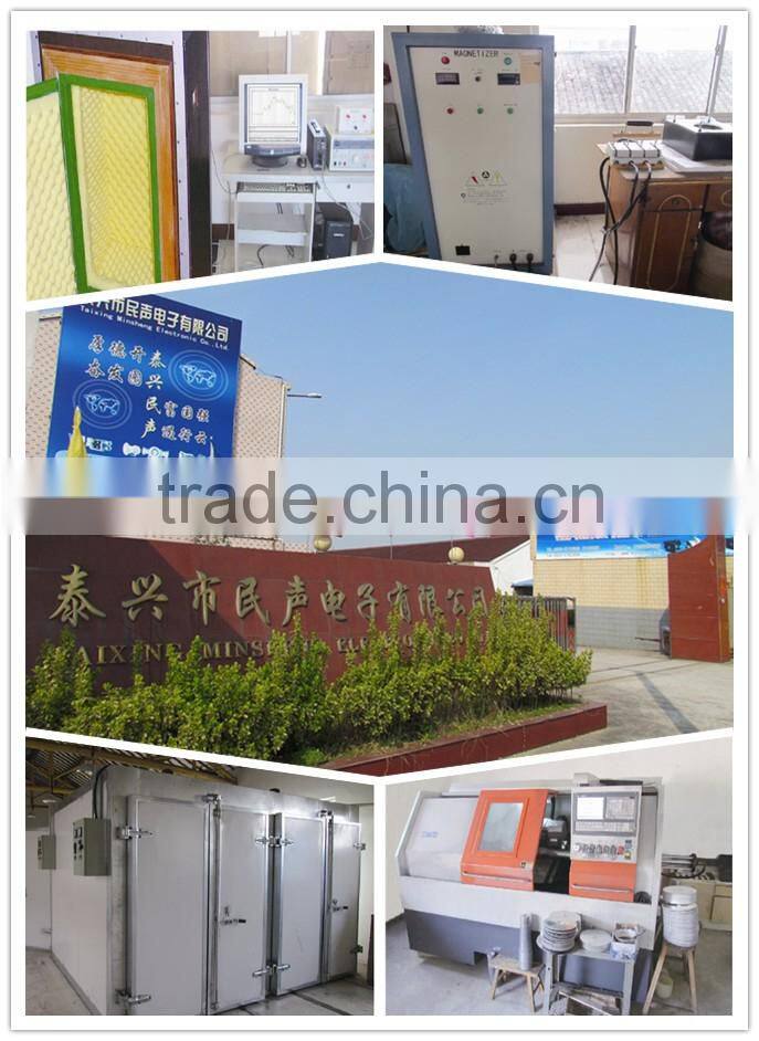 HS600 Neodymium driver powerful outdoor air-defense siren, pa speaker