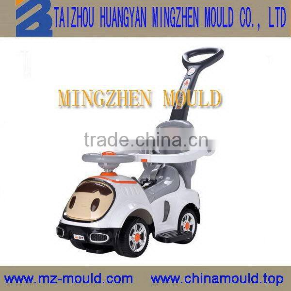 Top quality new arrival super quality baby swing car mould