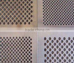 Perforated Metal Mesh(professional producer)