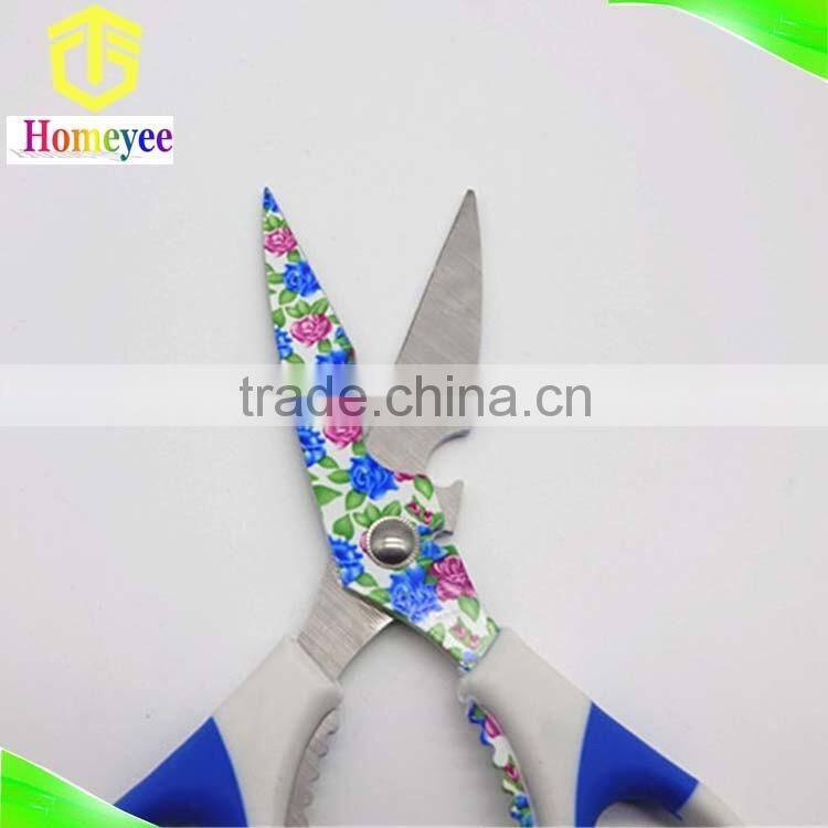 Stainless Steel Kitchen Shears With Opener