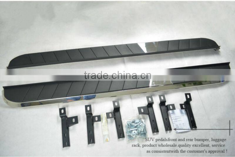 KIA SPORTAGE R 2010-2013 side step running board B style side step for KIA SPORTAGE R