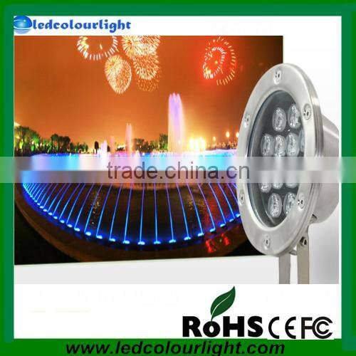 CE RoHS approved dmx led Colorful Aluminum outdoor stainless steel led underwater swimming pool light