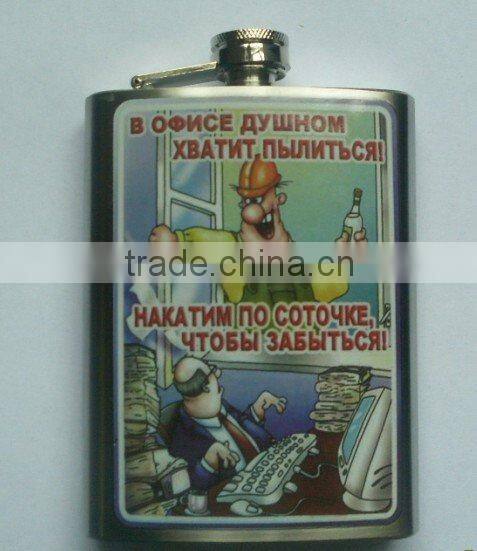 newly water-tranfer printing series stainless steel hip flask