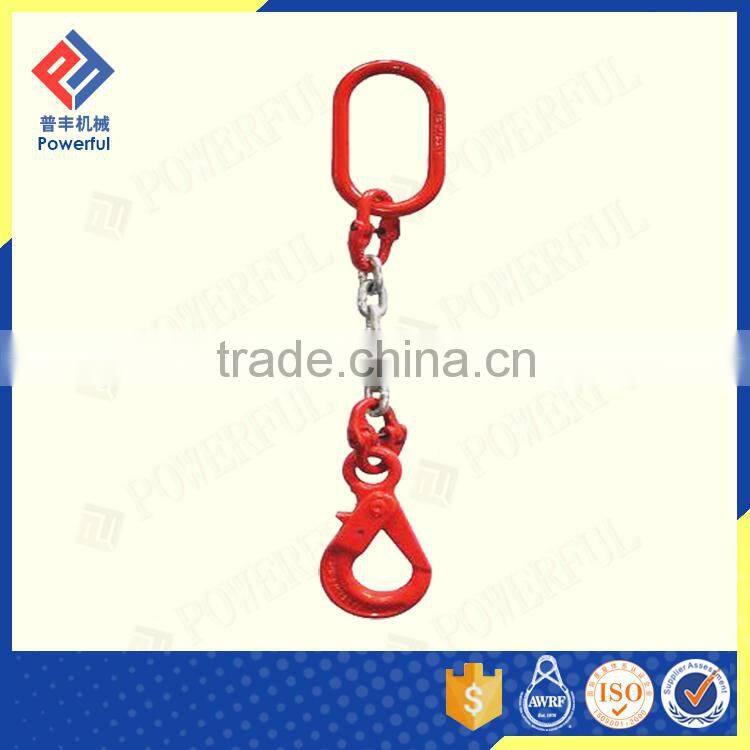 GRADE 80 2 LEG ASSEMBLED LIFTING CHAIN SLING