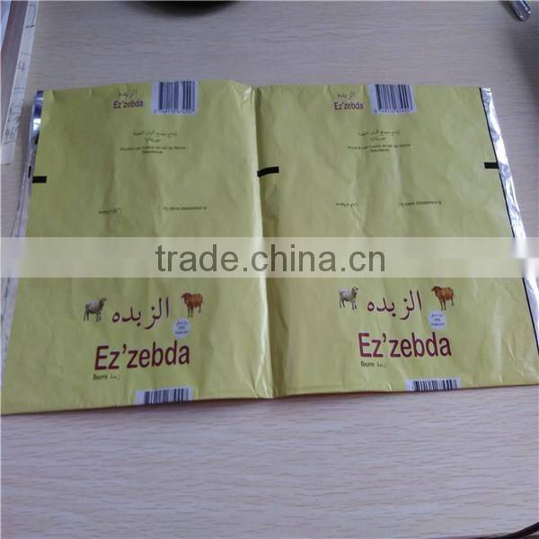 printing paper aluminum