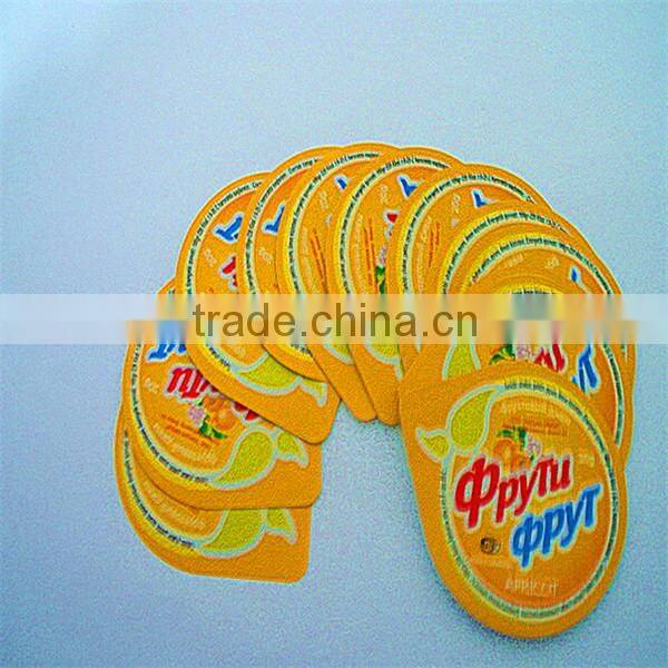 Can customized can printed Aluminium Foil Lids