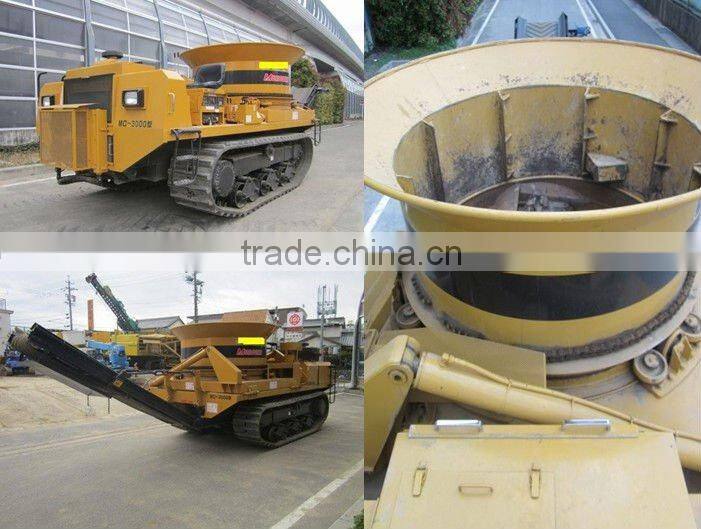 Used Mobile Wood Chipper Morooka MC - 3000 <SOLD OUT>