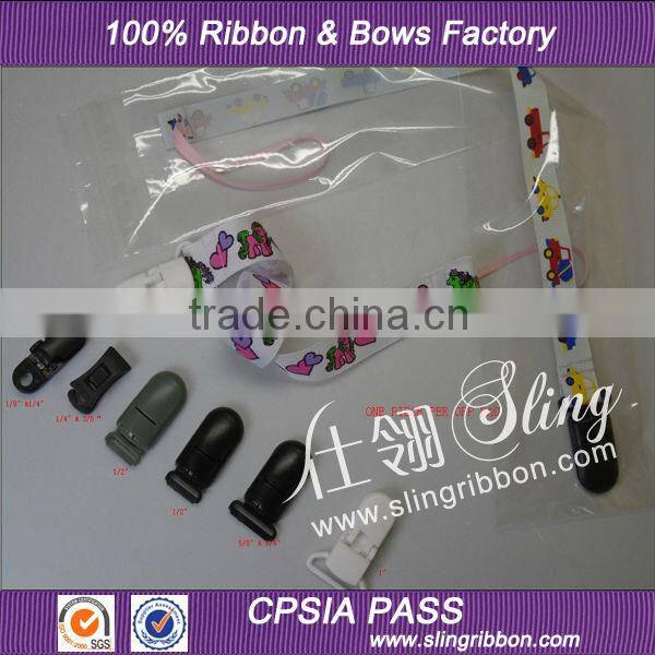 Wholesale Funny Baby Pacifier Clip/Holder Chain