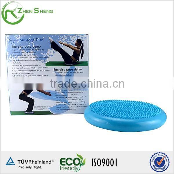 ZHENSHENG green life inflatable massage balance cushion