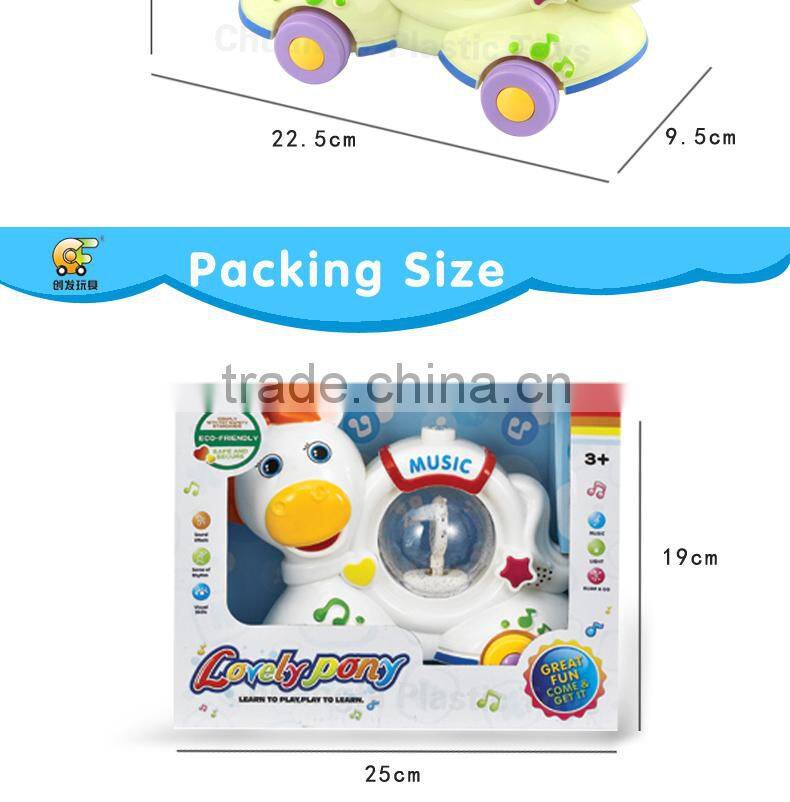 Chuangfa toys--BO bump & go horse with light & music 2 colors (white yellow)