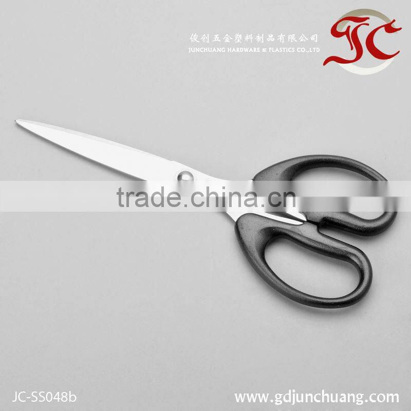 Fashion design office scissors with new PP + TPR handle