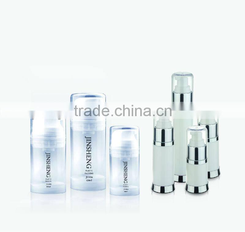 PP material airless pump bottle plastic bottle for packaging
