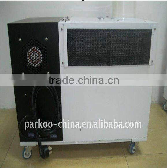 Industrial Portable Ultrasonic Humidifier