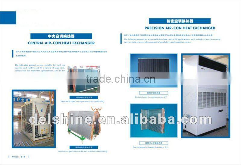 DS-H22 OEM Copper coil heat exchanger