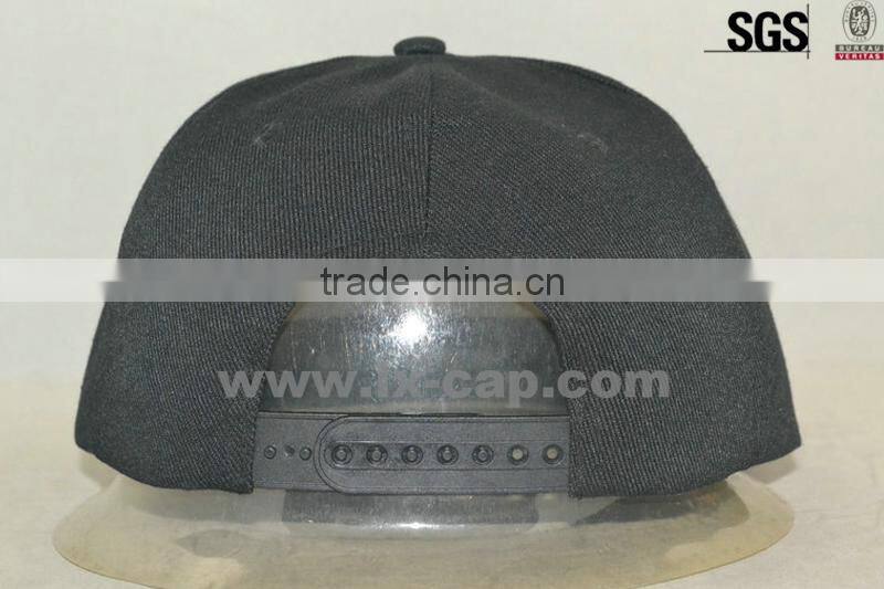 custom nylon snapback hat
