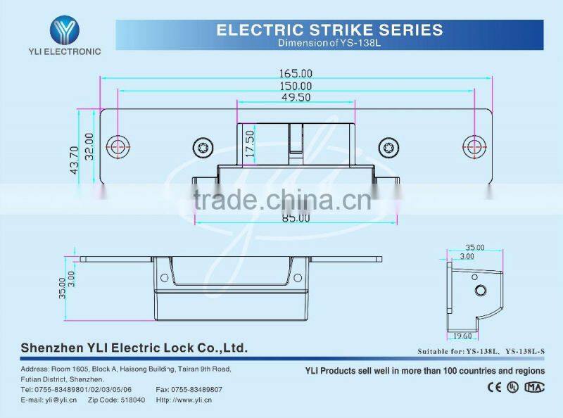 Fail secure long type american electric strike w/signal YS -138LNO-S