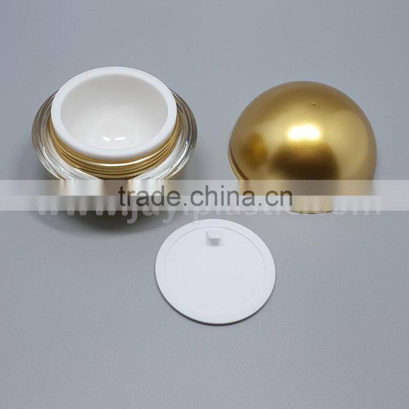 Gold color Ball Shape cosmetic cream jar acrylic jar for skin care
