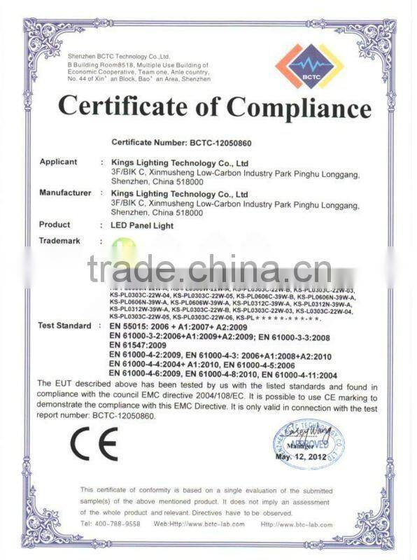 5630SMD led panel lighting 36w