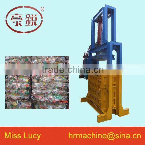 Baler Machine For PET Bottles