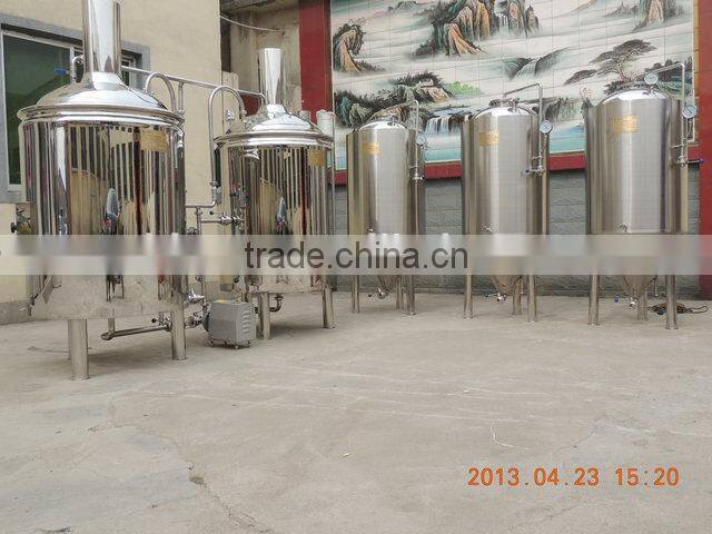 micro beer equipment brewery