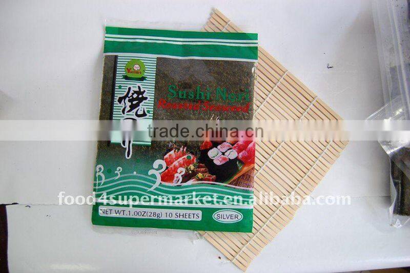 Roasted Sushi Nori 100sheets
