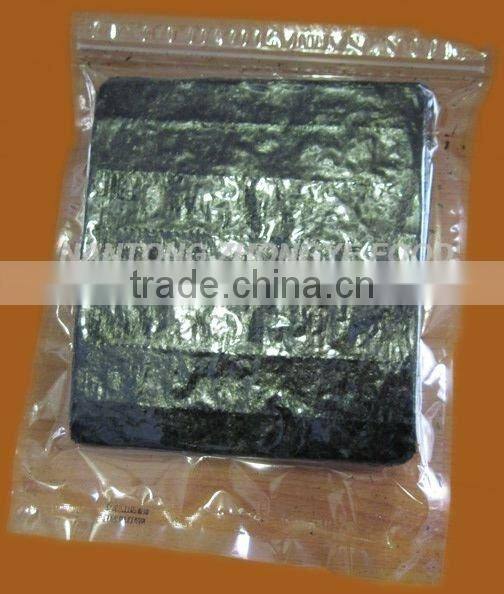 1/2 cut dry brown seaweed