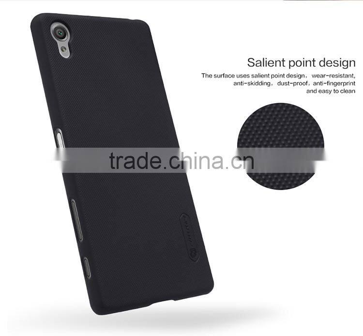 2016 ORIGINAL Nillkin Super Frosted Shield Case Back Cover For Sony Xperia X High Quality BACK COVER FREE LCD PROTECTOR INSIDE