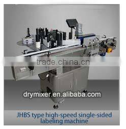 JINTAI hot sale broad bean packing machinery