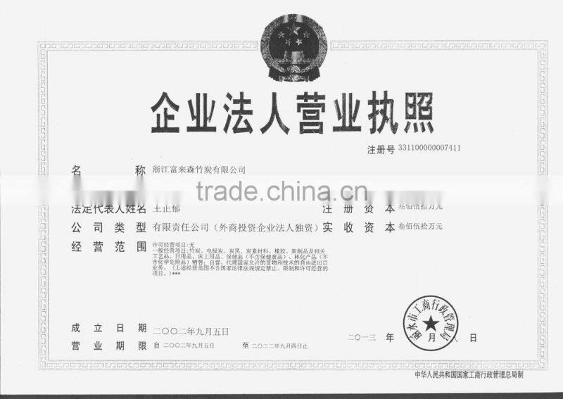 High-tech Al Fakher Hookah Charcoal