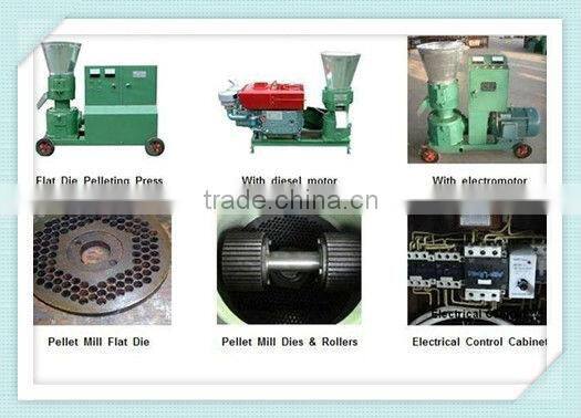 feed pig,cow,sheep chicken pellet machine