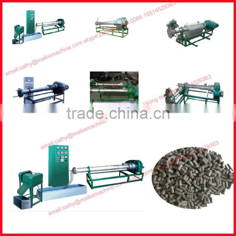2013 new functional waste plastic granules making machine/plastic crusher/008615514529363