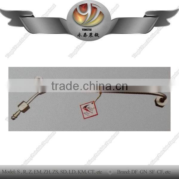 High pressure fuel pipe for diesel engine fuel delivery system