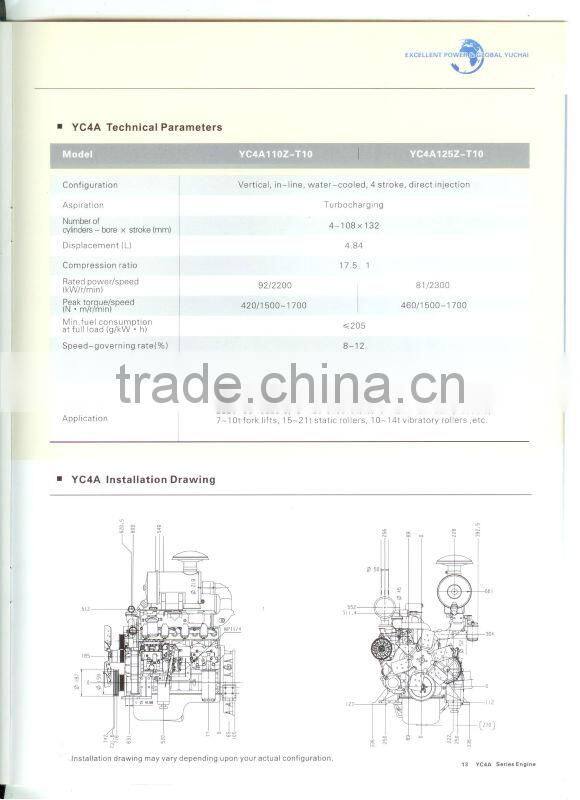 yuchai diesel engine assembly yc4a110z-t10 for zl30 wheel loader