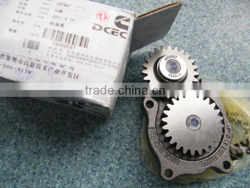 Tractor Engine Spare Parts