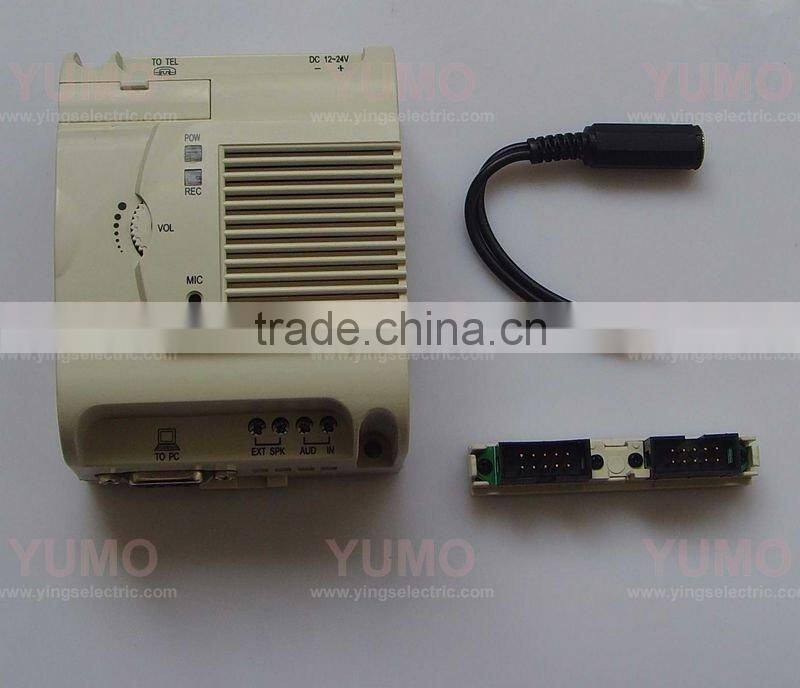 AF-MUL-D PLC accessories--Telephone voice module