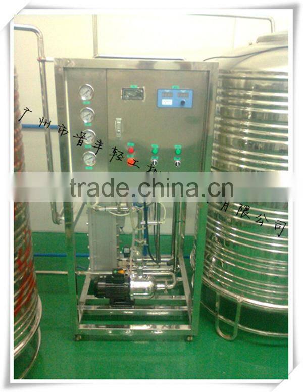 EDI Ultrapure Water Equipment Component Structure Ro Water Treatment
