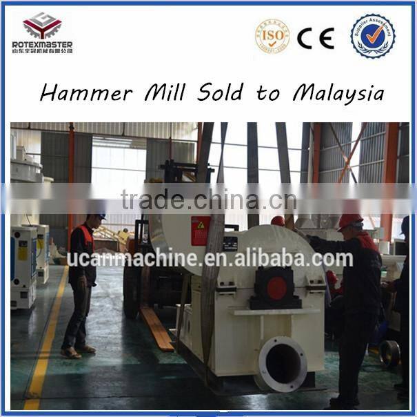 Small poultry feed mill, small hammer mills for sale, pto small hammer mill