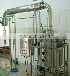 EC200 Essential Oil Extractor Equipment