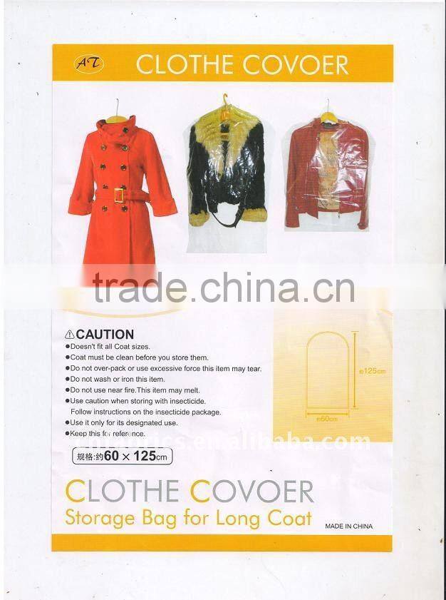 nonwoven cloth cover, nonwoven products, nonwoven garment bag