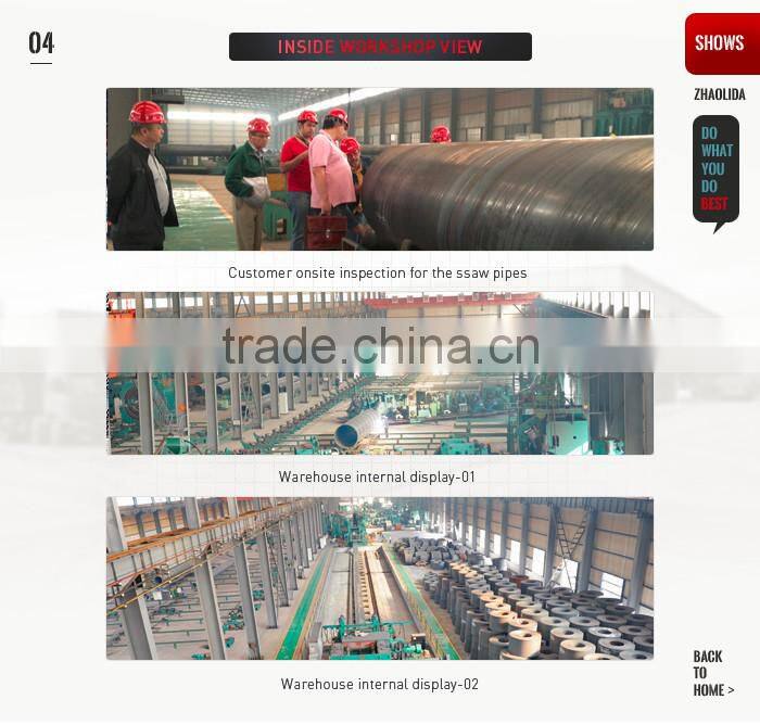 Premium quality hvac spiral pipe helical welded pipe}