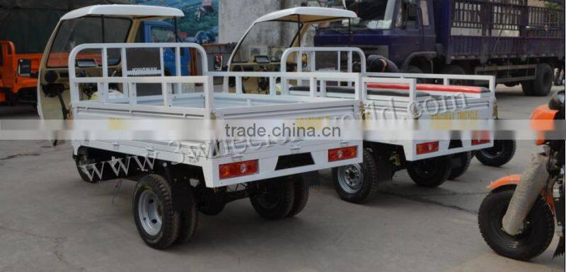 3 Wheel Vehicle of Motorcycle Tricycle Trike with Four Wheels Back