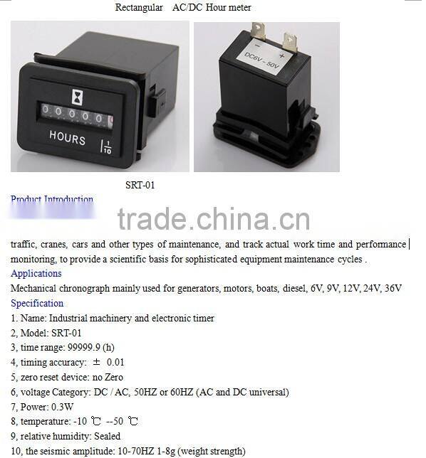 waterproof hour tach meter for 2 or 4 stroke gas engine