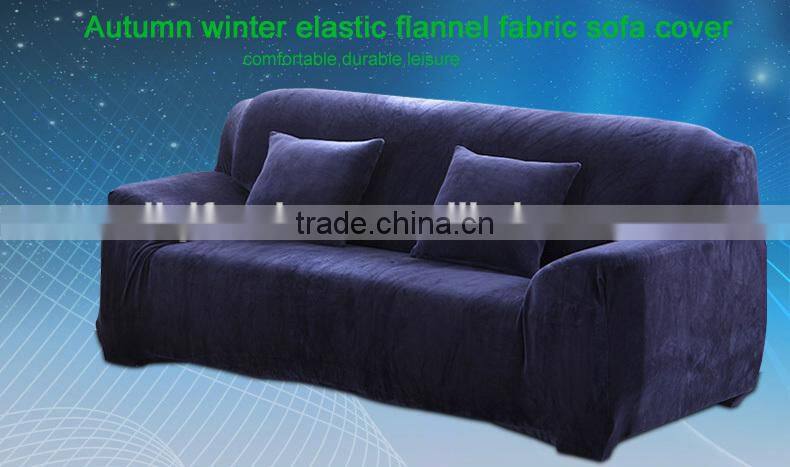 wholesale quality Autumn winter elastc flannel fabric protective sofa cover LQ-SC100