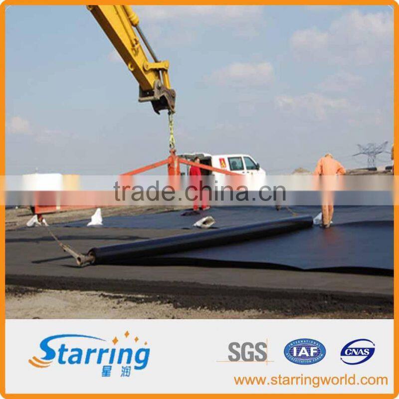 hdpe geomembrane