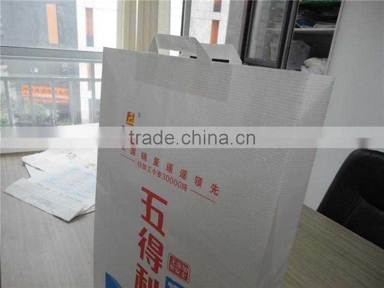 High Strength and Weight Capacity 25kg Kraft Paper Bags for Food