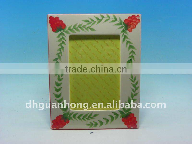 Square Ceramic Photo Frame