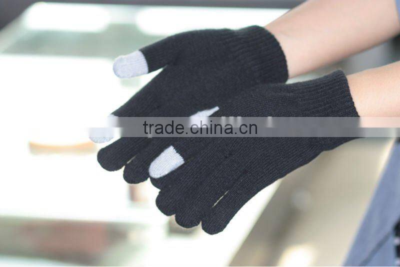 NMSAFETY ipad iphone conductive fabric for gloves