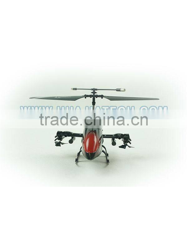 2014 Newest 4CH IR Helicopter Toy With Gyro HJ150052 t smart helicopter