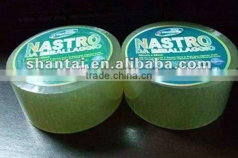 Brown opp Packing Tape